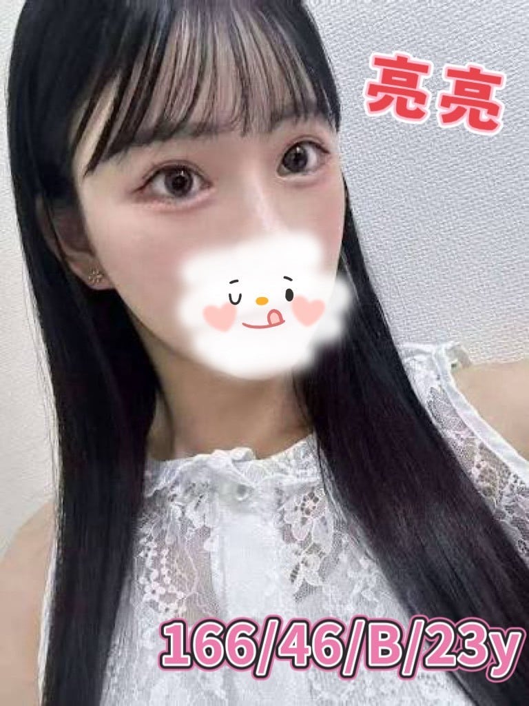 台灣台中亮亮外送圖片