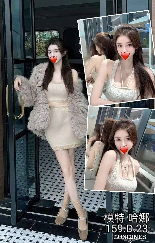 台灣台中哈娜外送圖片