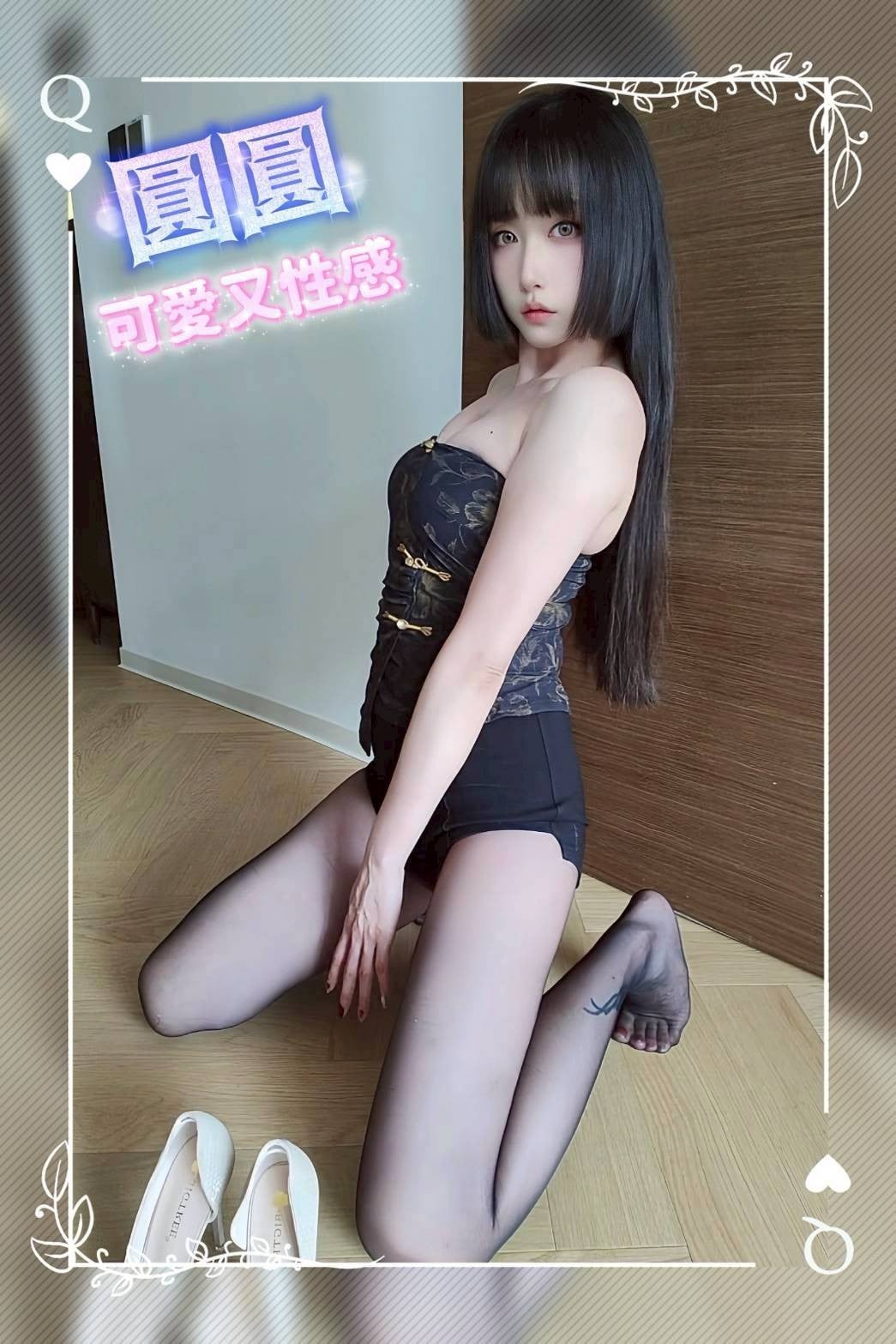 台灣台中圓圓外送圖片