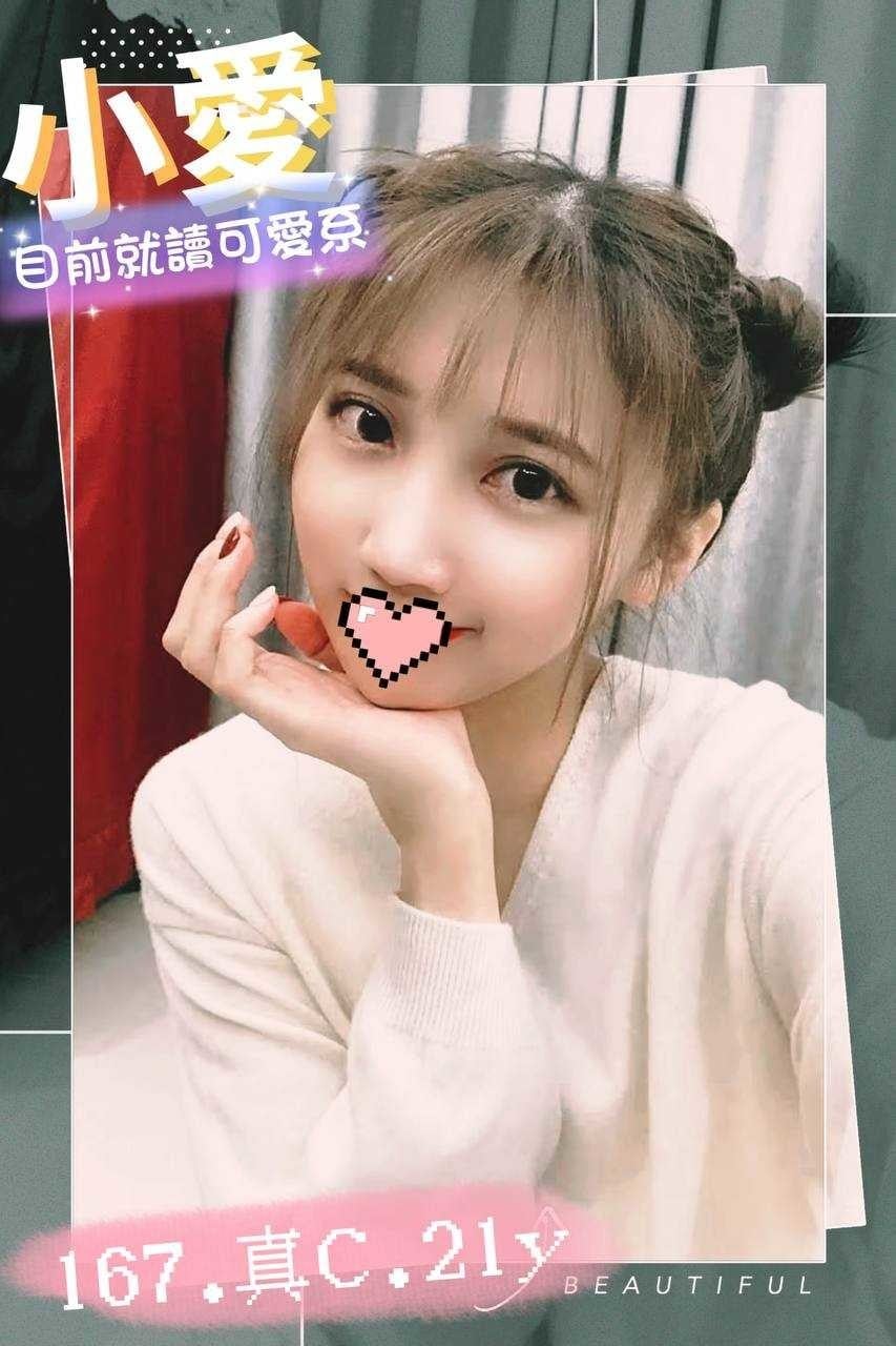 台灣台中小愛外送圖片