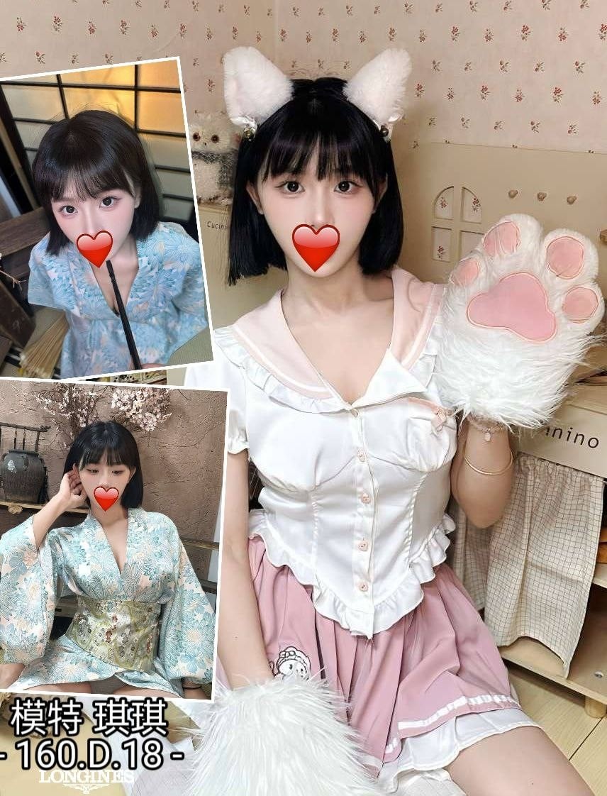 台灣台中琪琪外送圖片