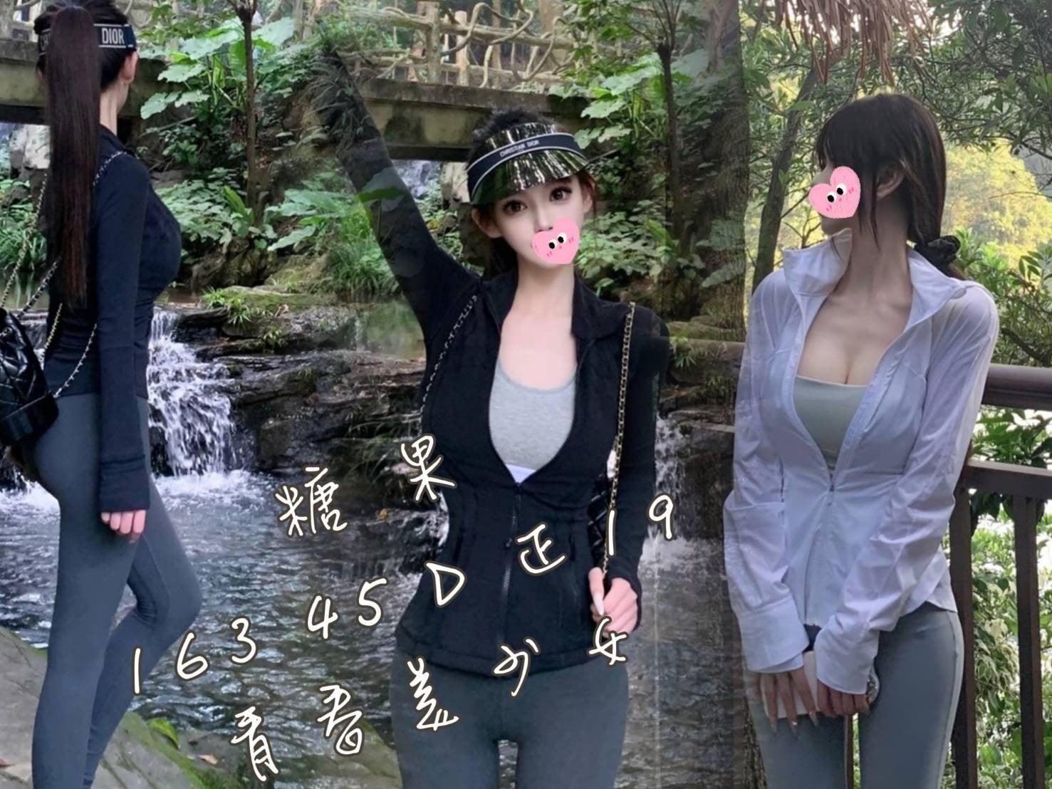 台灣台中糖果外送圖片