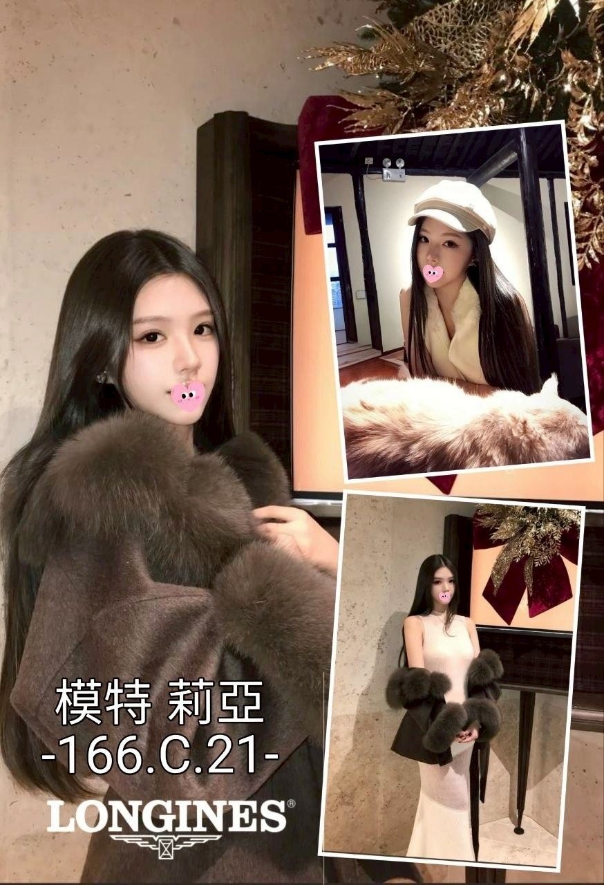 台灣台中莉亞外送圖片