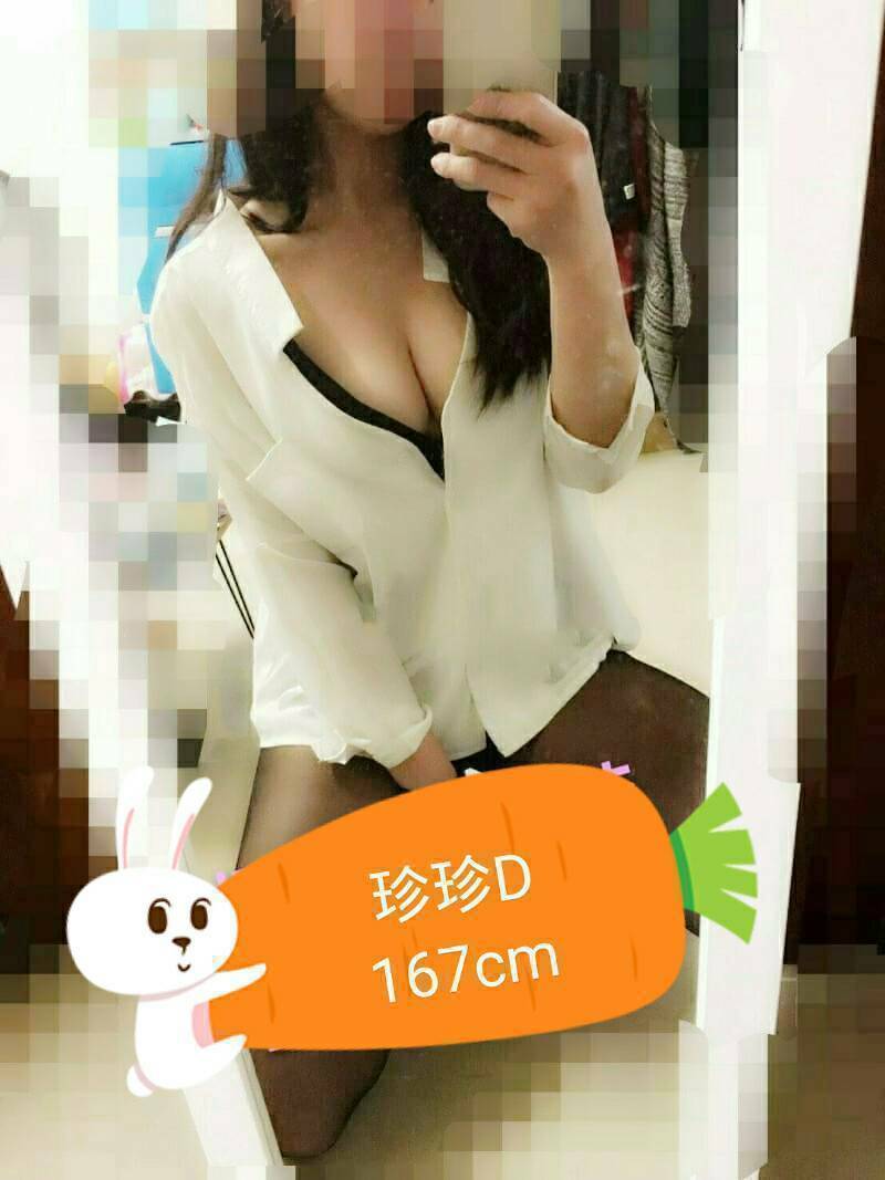 台灣台北布丁底單活動優惠定點圖片