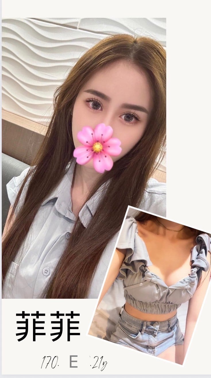 台灣台北菲菲外送圖片