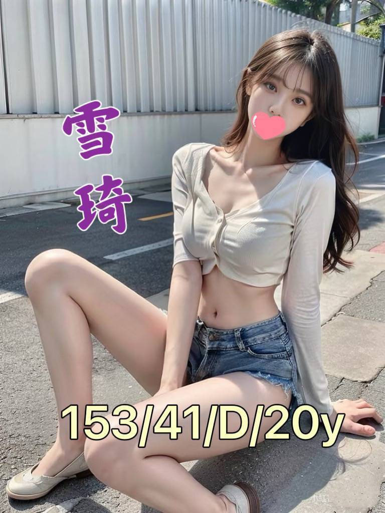 台灣台南喬喬定點圖片