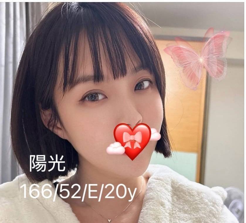 台灣台南陽光外送圖片