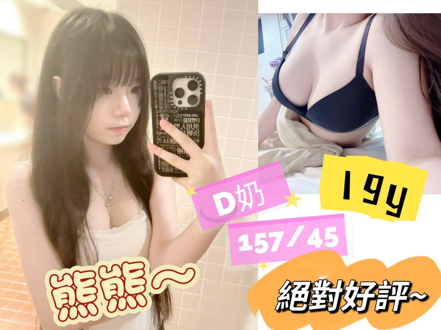 台灣台南（台南市）定點圖片