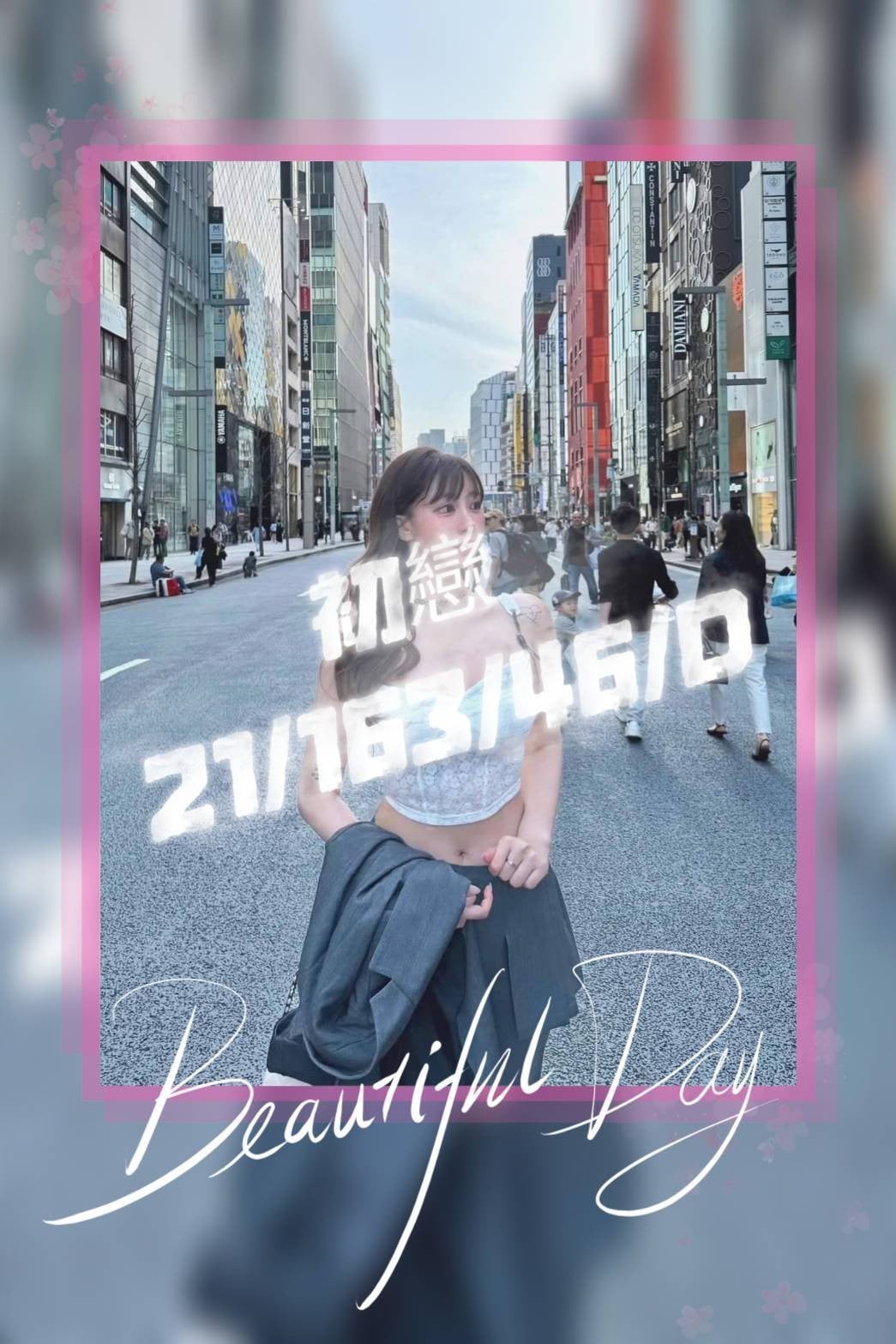 台灣桃園初戀外送圖片