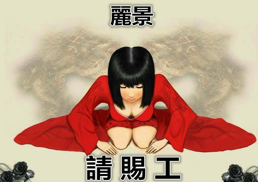 台灣高雄高雄定點圖片