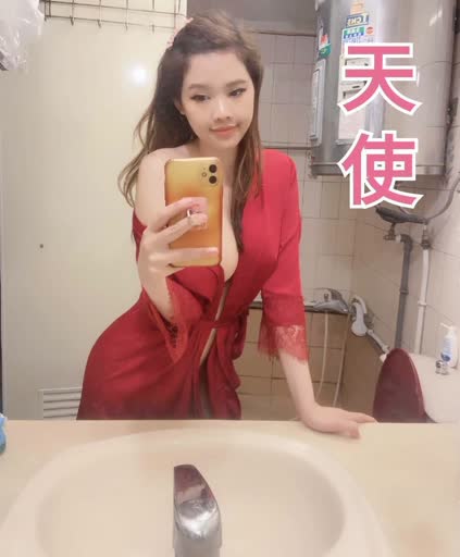 日本桃園清源直美定點圖片