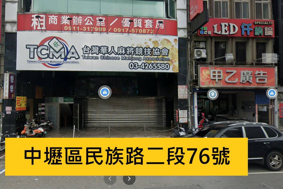 柬埔寨桃園柬埔寨消費方定點圖片