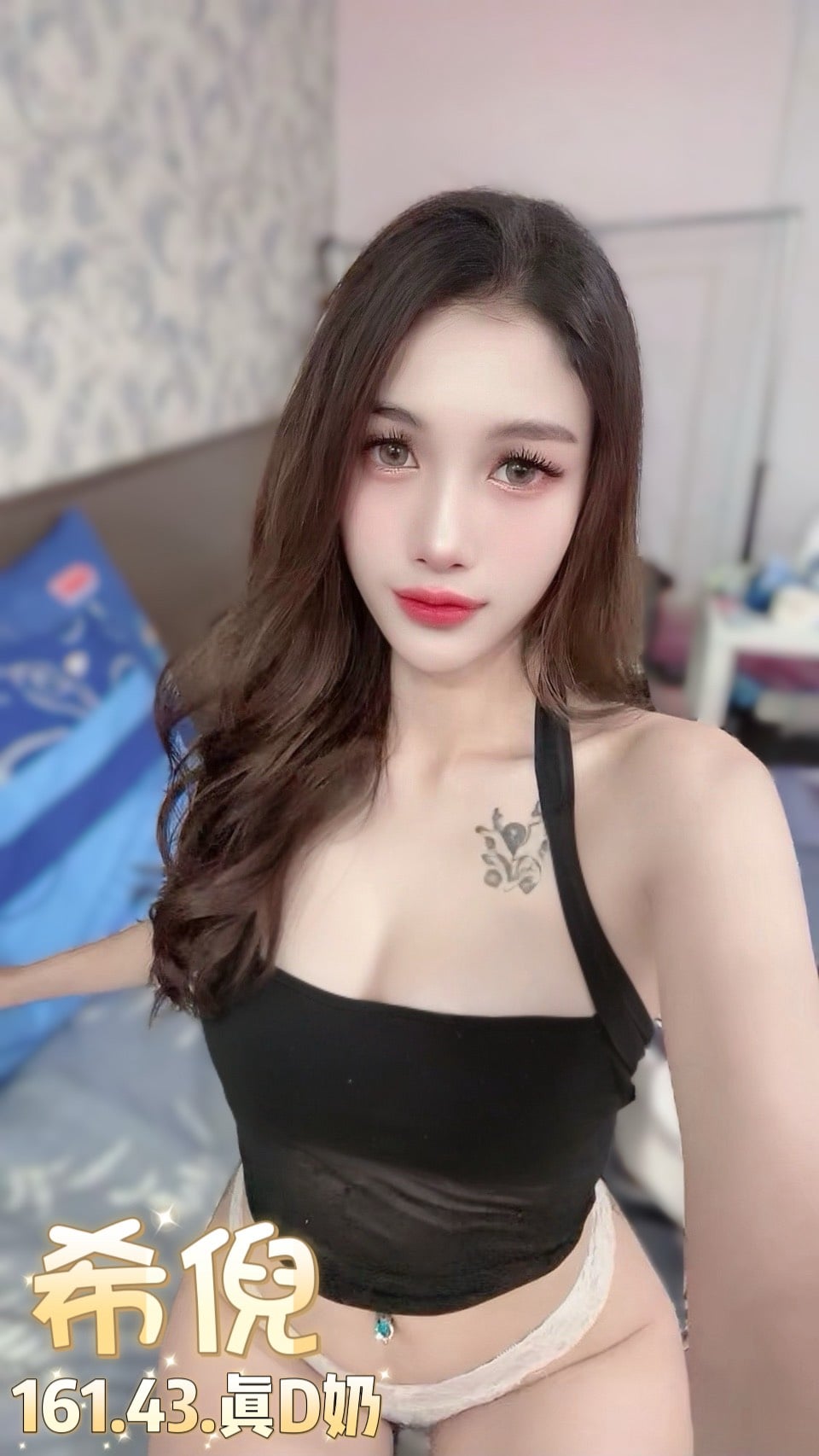 泰國台北希倪定點圖片