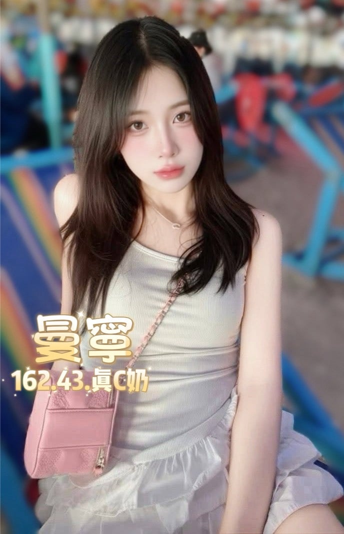 泰國台北曼寧定點圖片