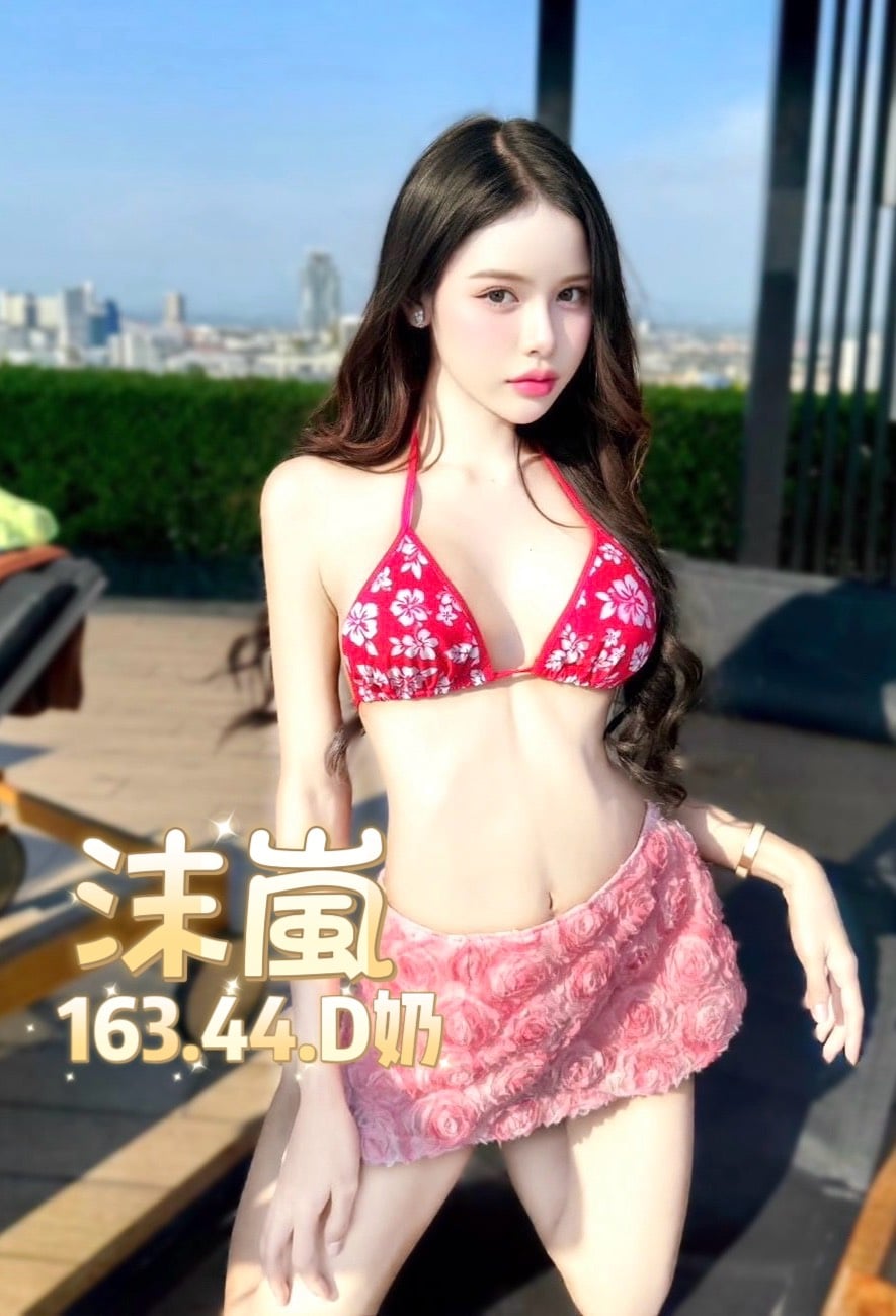 泰國台北沫嵐定點圖片