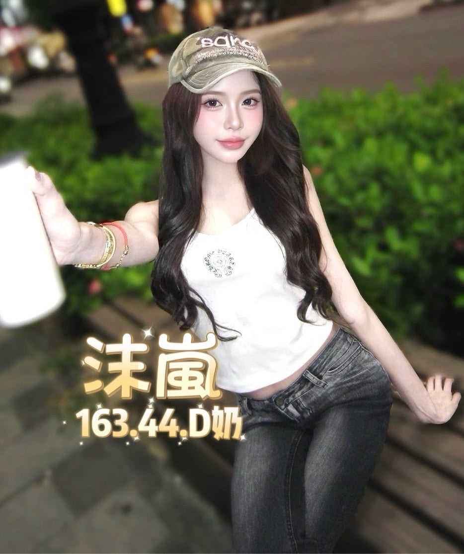 泰國台北沫嵐定點圖片