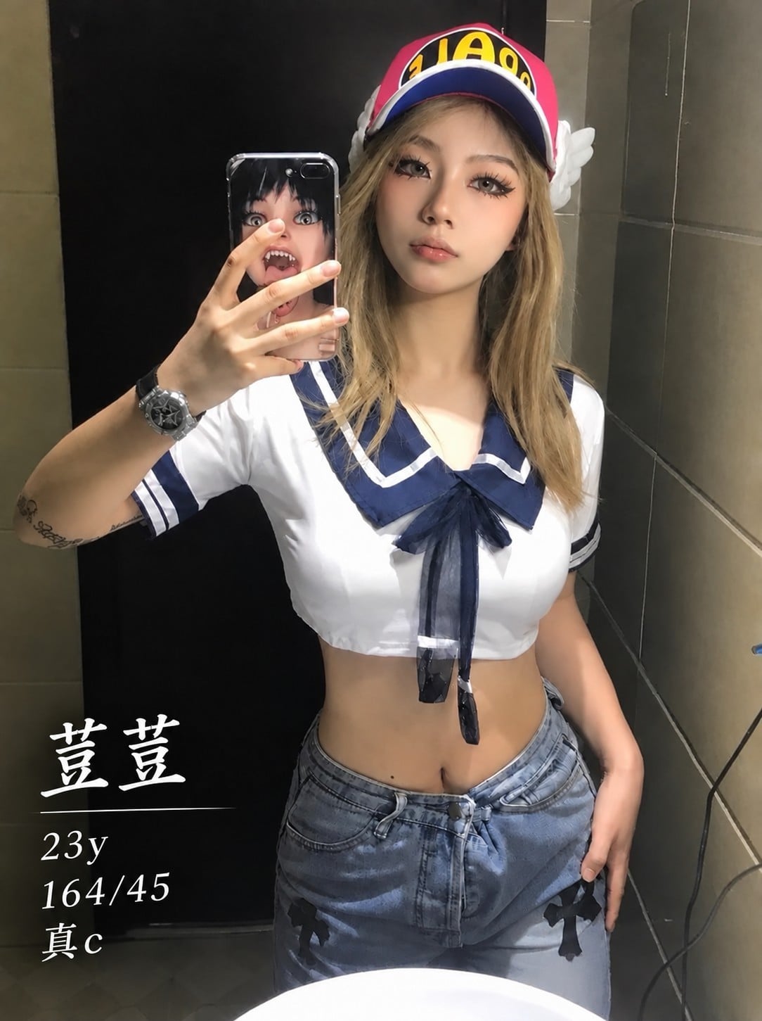 泰國台北洛伊定點圖片