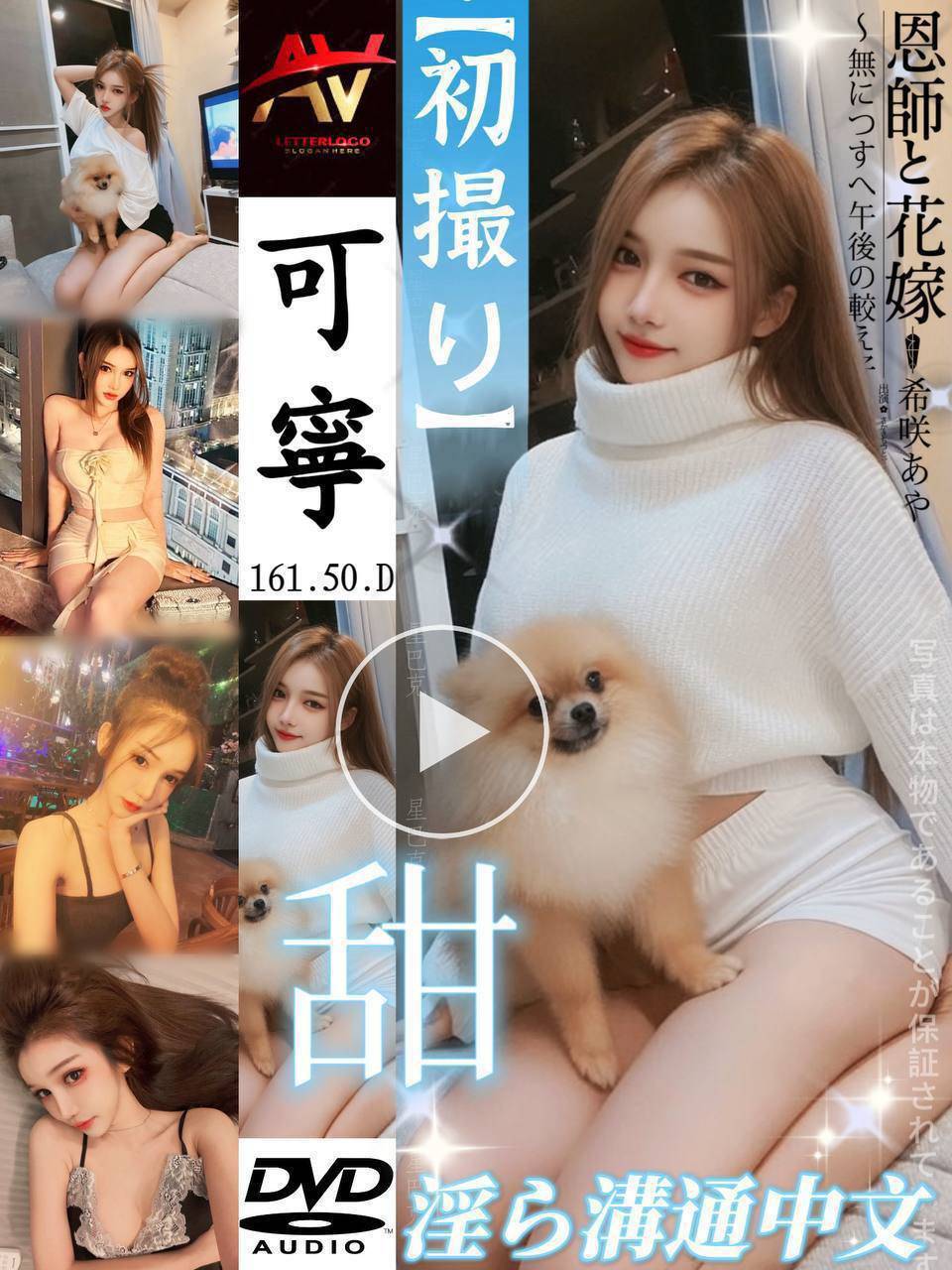 泰國新北可寧定點圖片