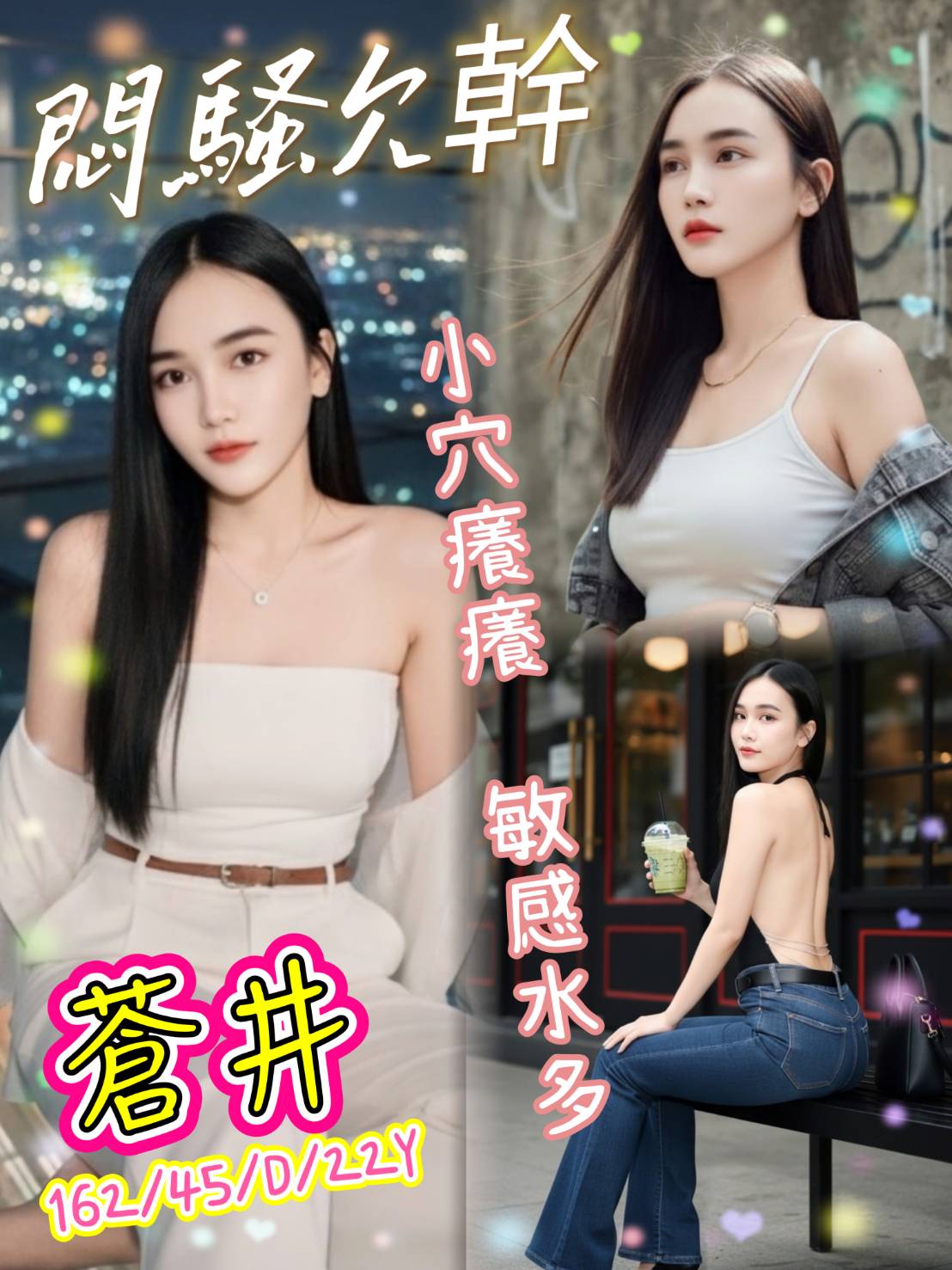 泰國新北可希定點圖片