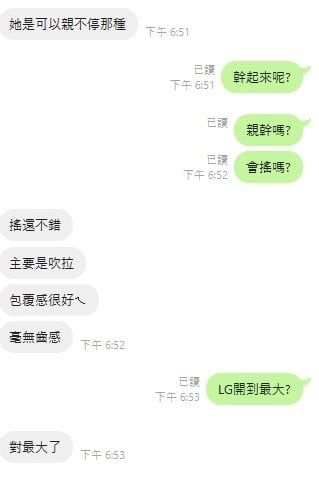 泰國新北朵朵定點圖片