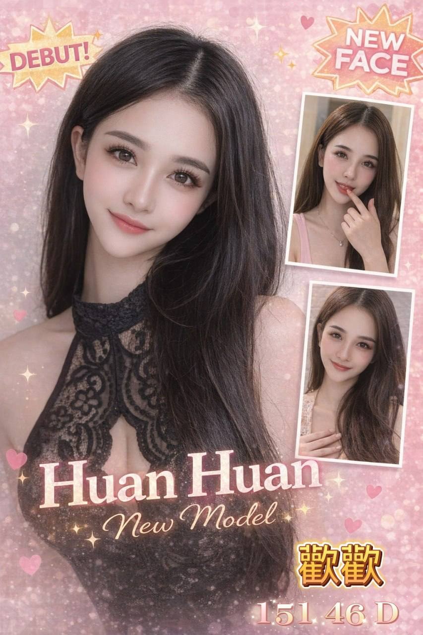 泰國桃園歡歡定點圖片