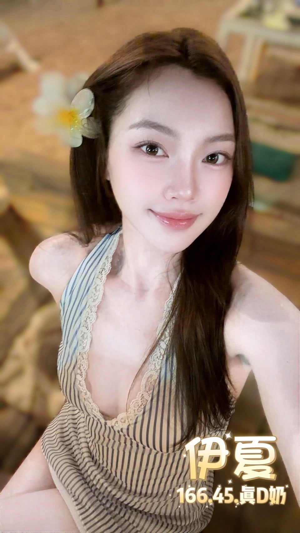 泰國高雄伊夏定點圖片