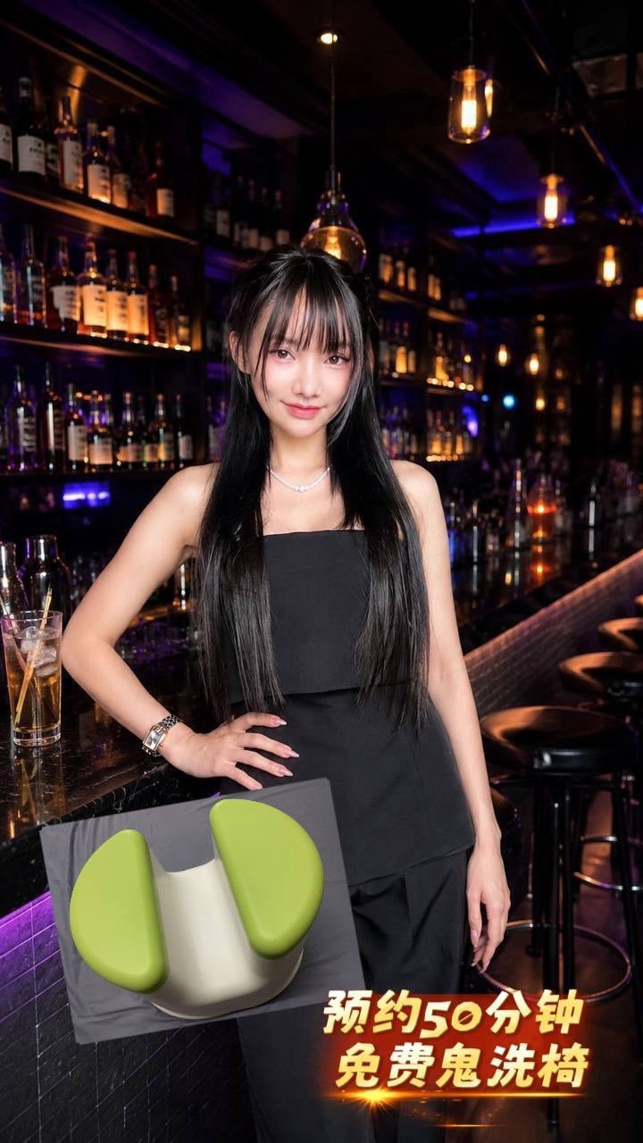 諮詢客服台中妮妮定點圖片