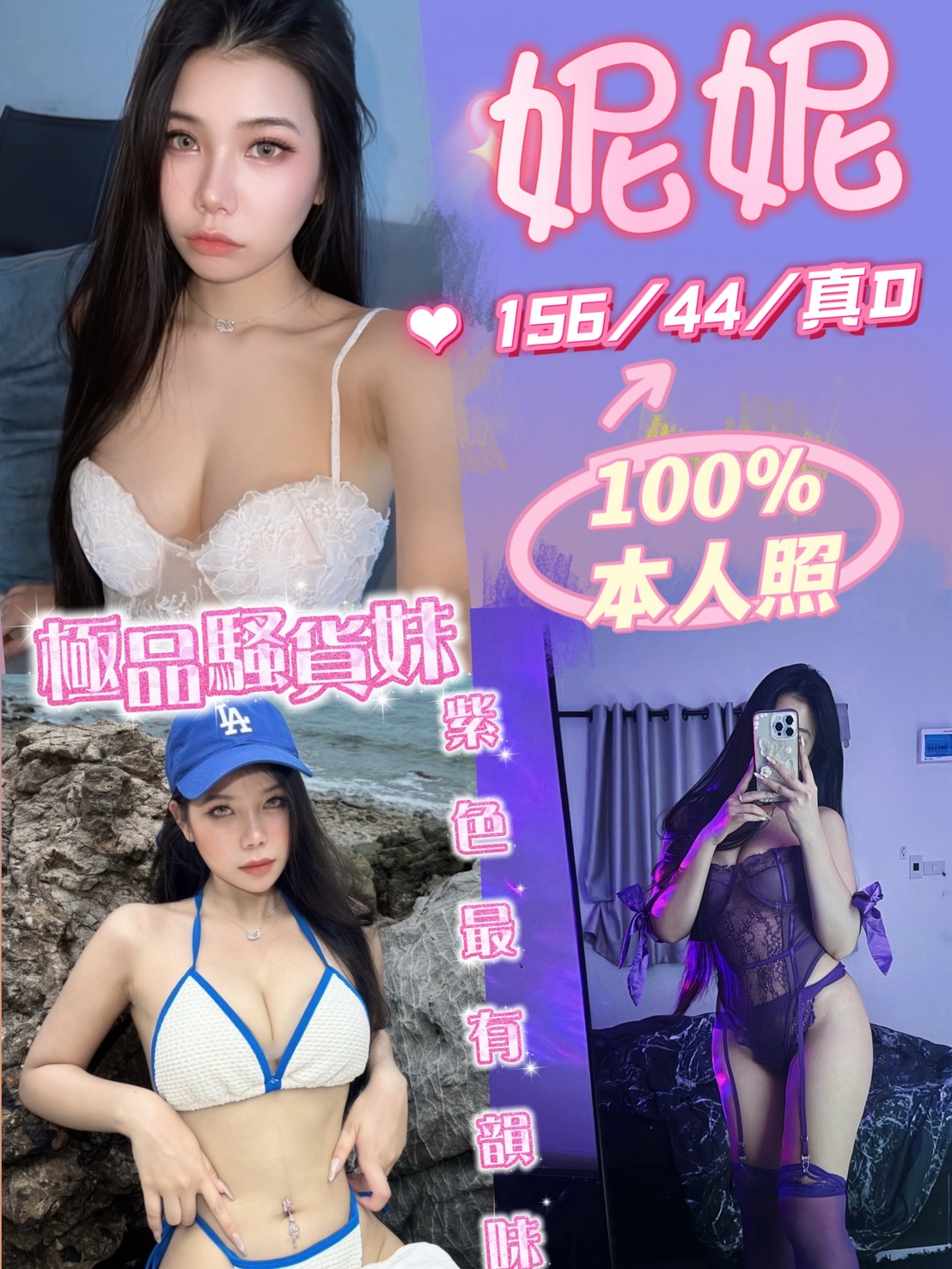 諮詢客服台中麵包定點圖片