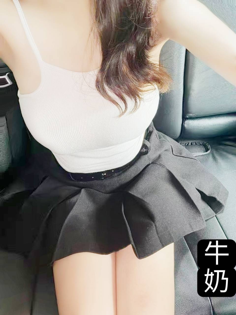 諮詢客服台北純真定點圖片