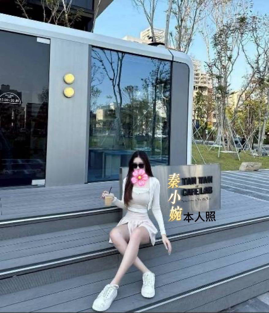 諮詢客服台南林紫軒定點圖片