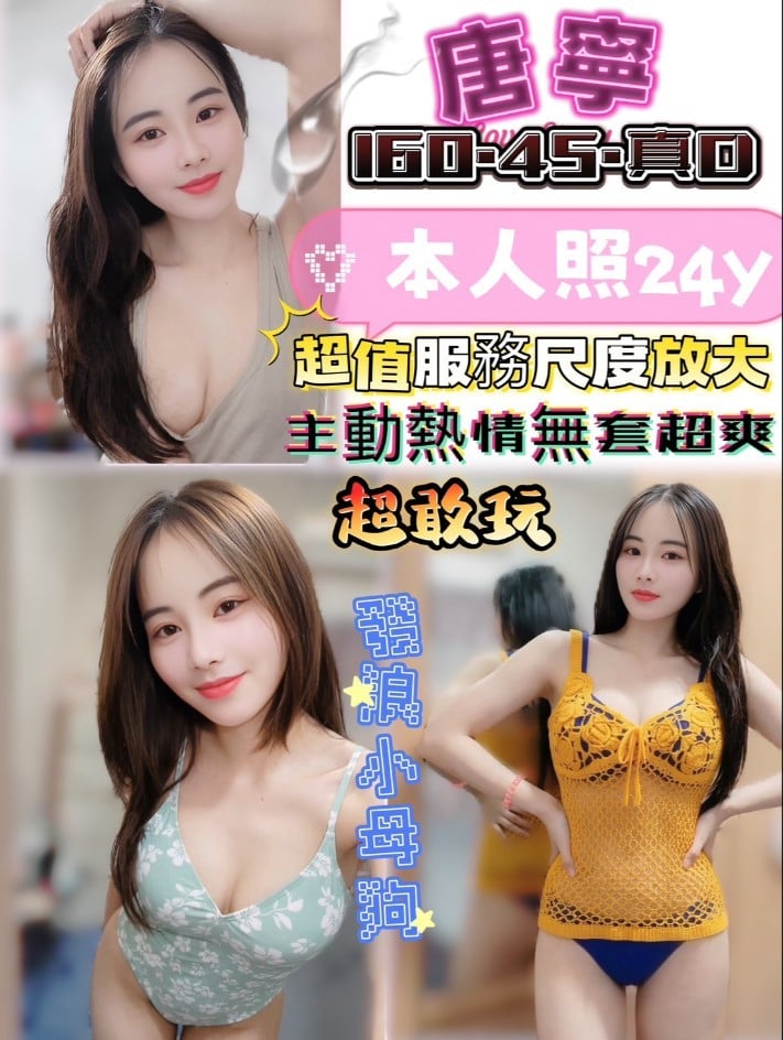 諮詢客服新竹Apple定點圖片