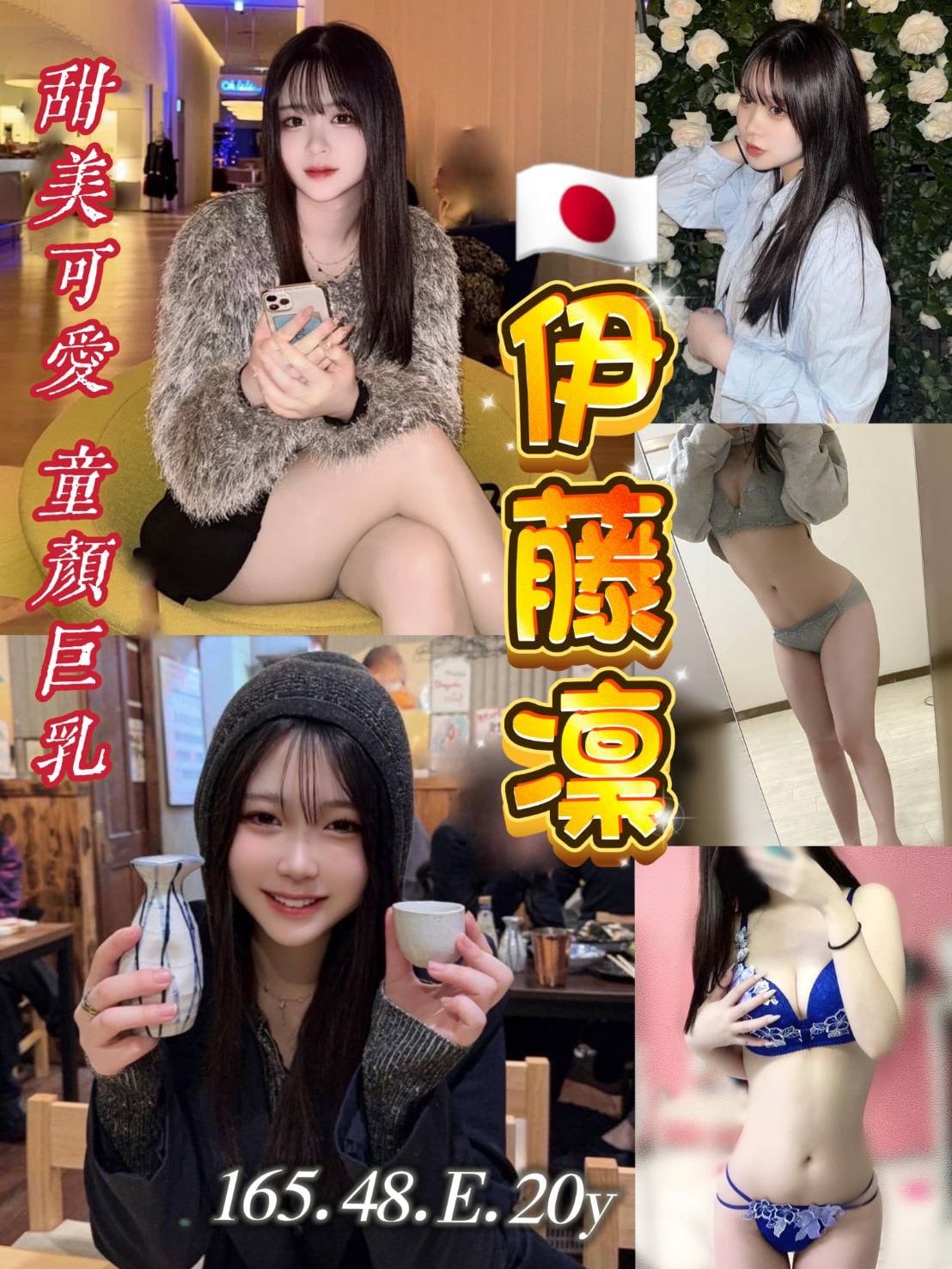諮詢客服桃園凱加菲爾定點圖片