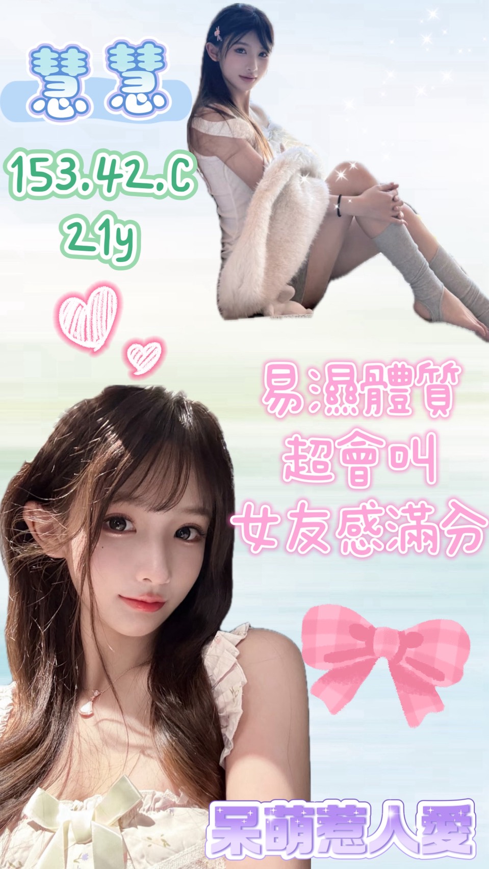 諮詢客服桃園雨潔定點圖片