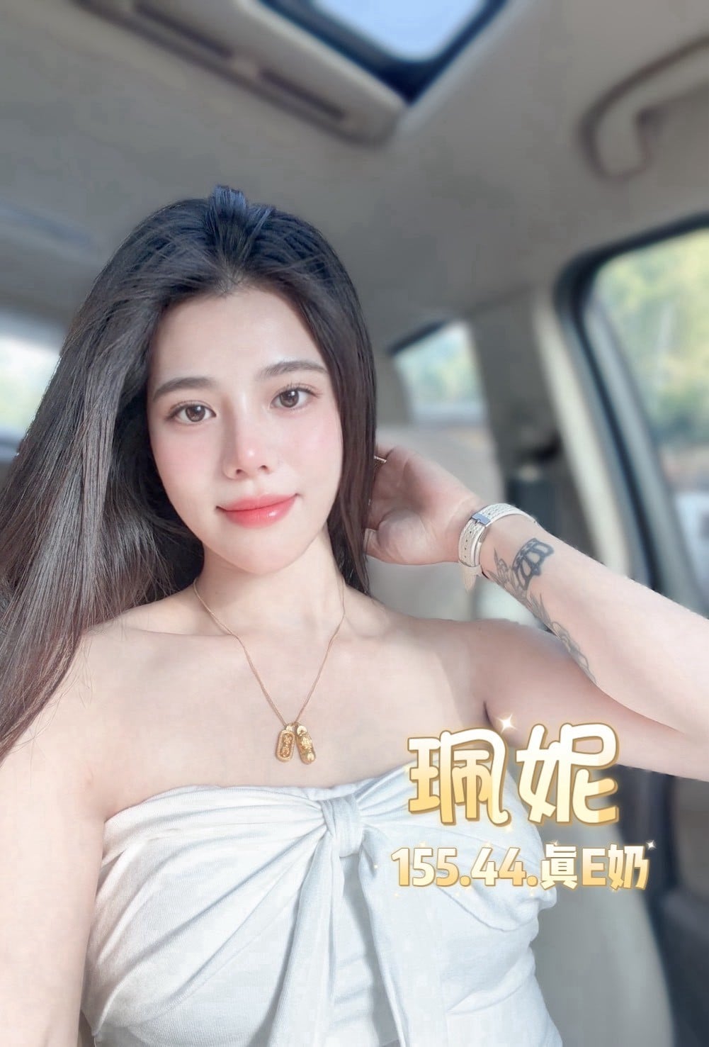 越南台北退水定點圖片
