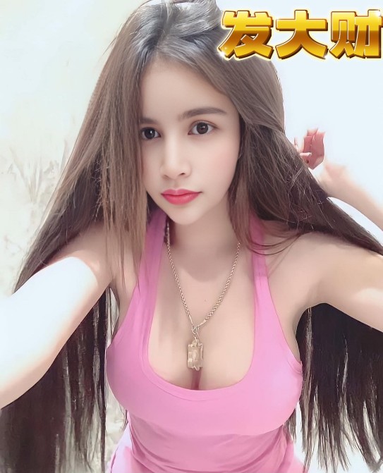 越南新竹淫娃外送圖片