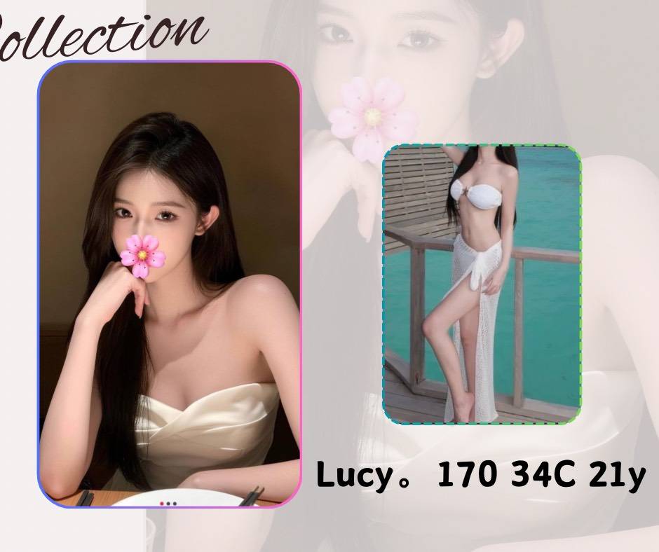 馬來西亞台北Lucy定點圖片