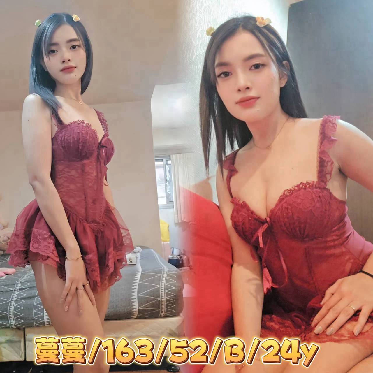馬來西亞台北寶寶定點圖片