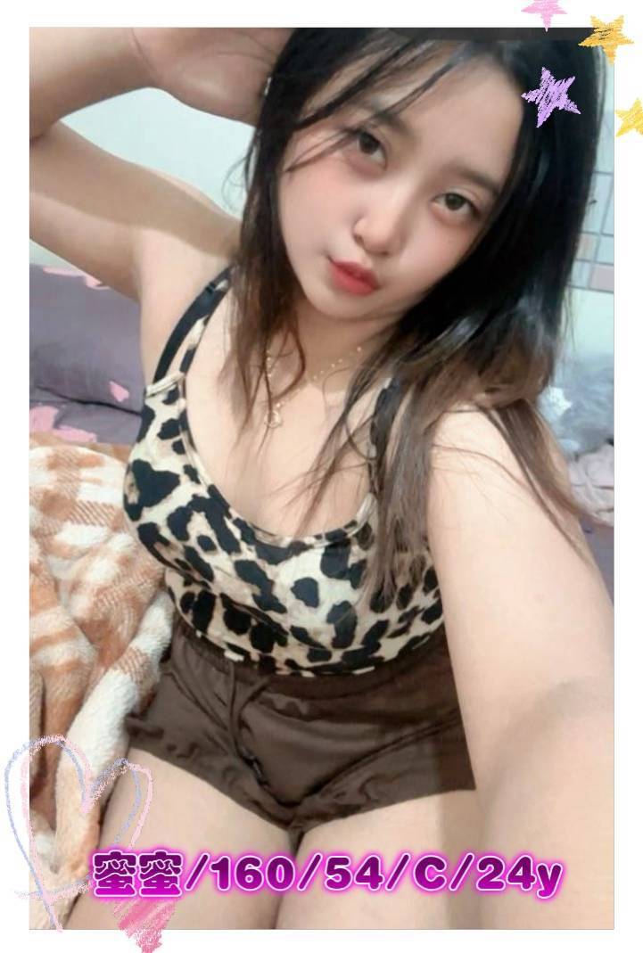 馬來西亞台北寶寶定點圖片