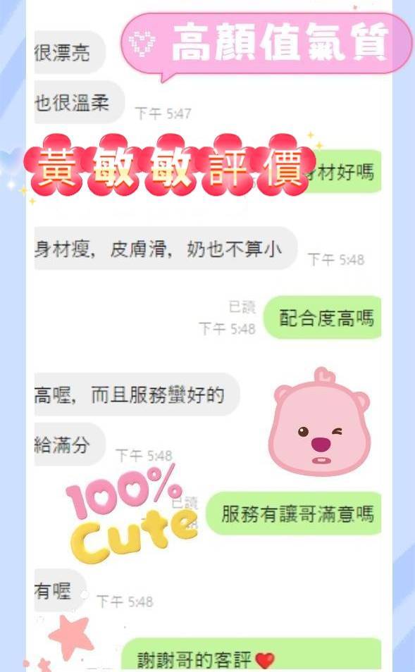 馬來西亞台南中文溝通定點圖片