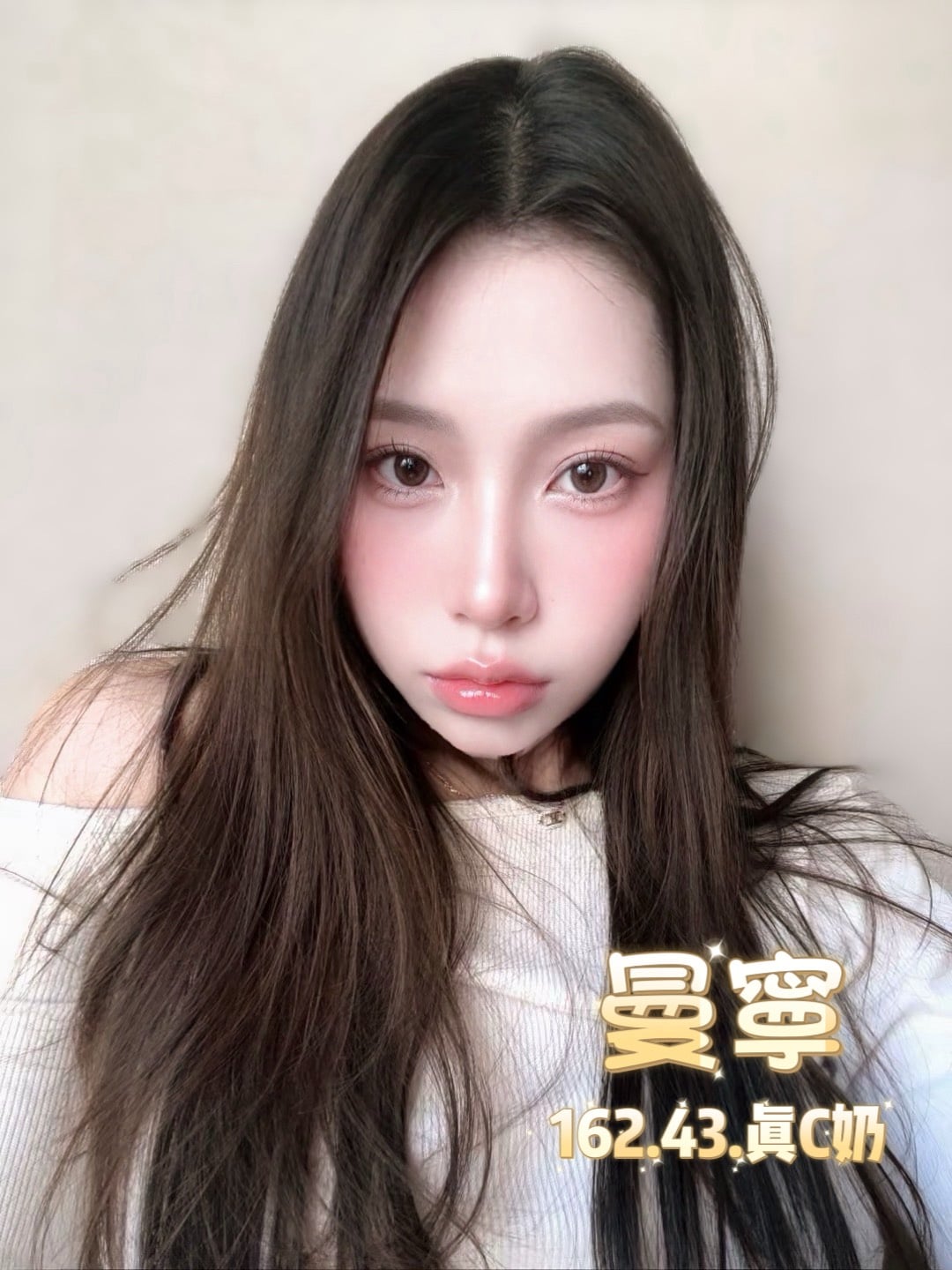 馬來西亞彰化曼寧定點圖片