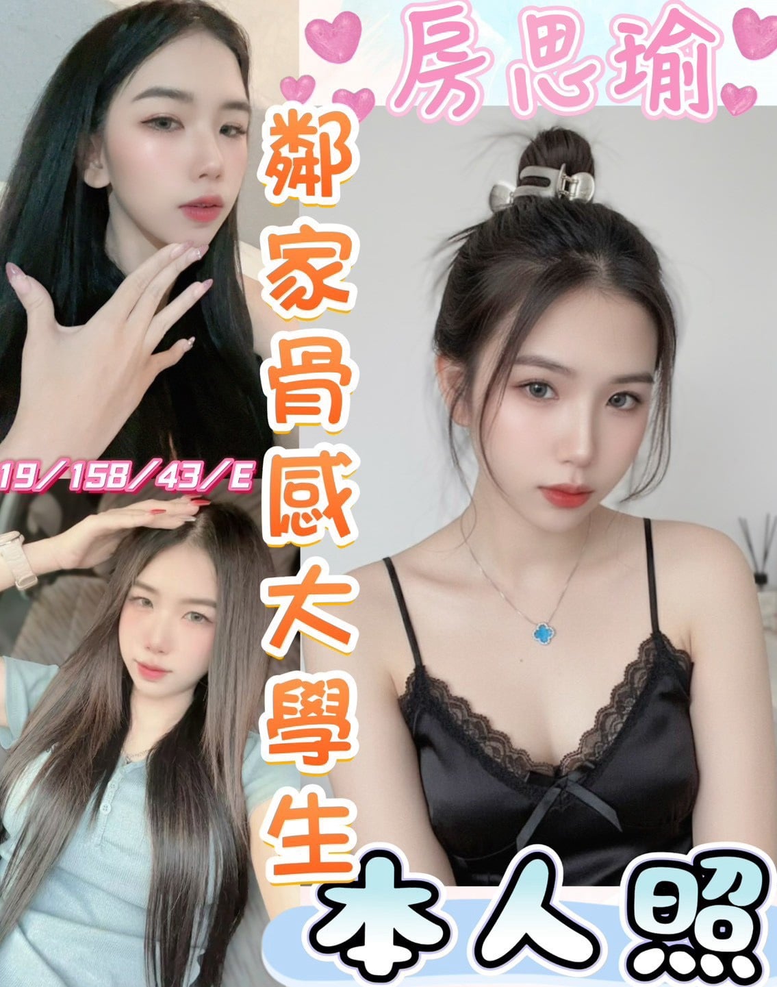 馬來西亞彰化樂悠定點圖片