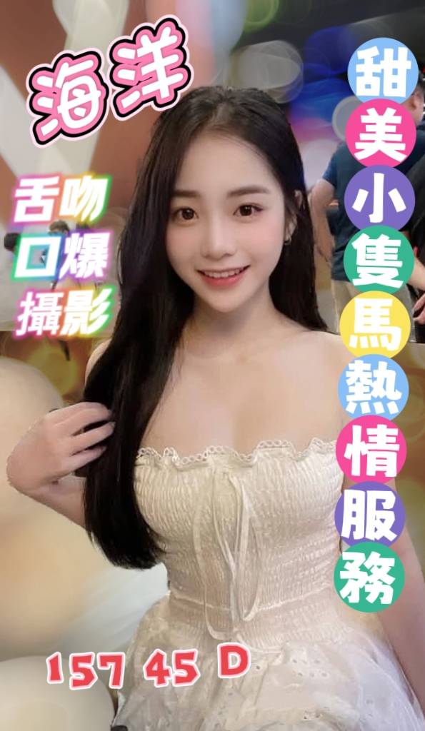 馬來西亞雲林寶兒定點圖片
