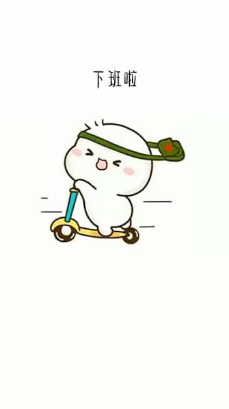 馬來西亞高雄妍舞琳定點圖片