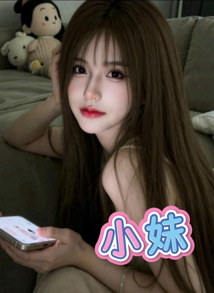 馬來西亞高雄小妹定點圖片