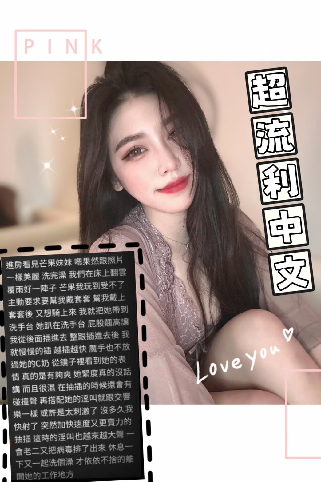 馬來西亞高雄芒果定點圖片